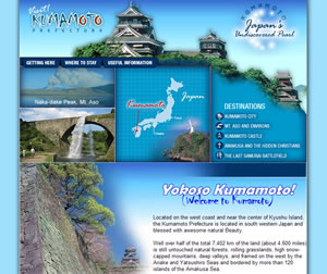 Kumamoto Prefecture, Japan